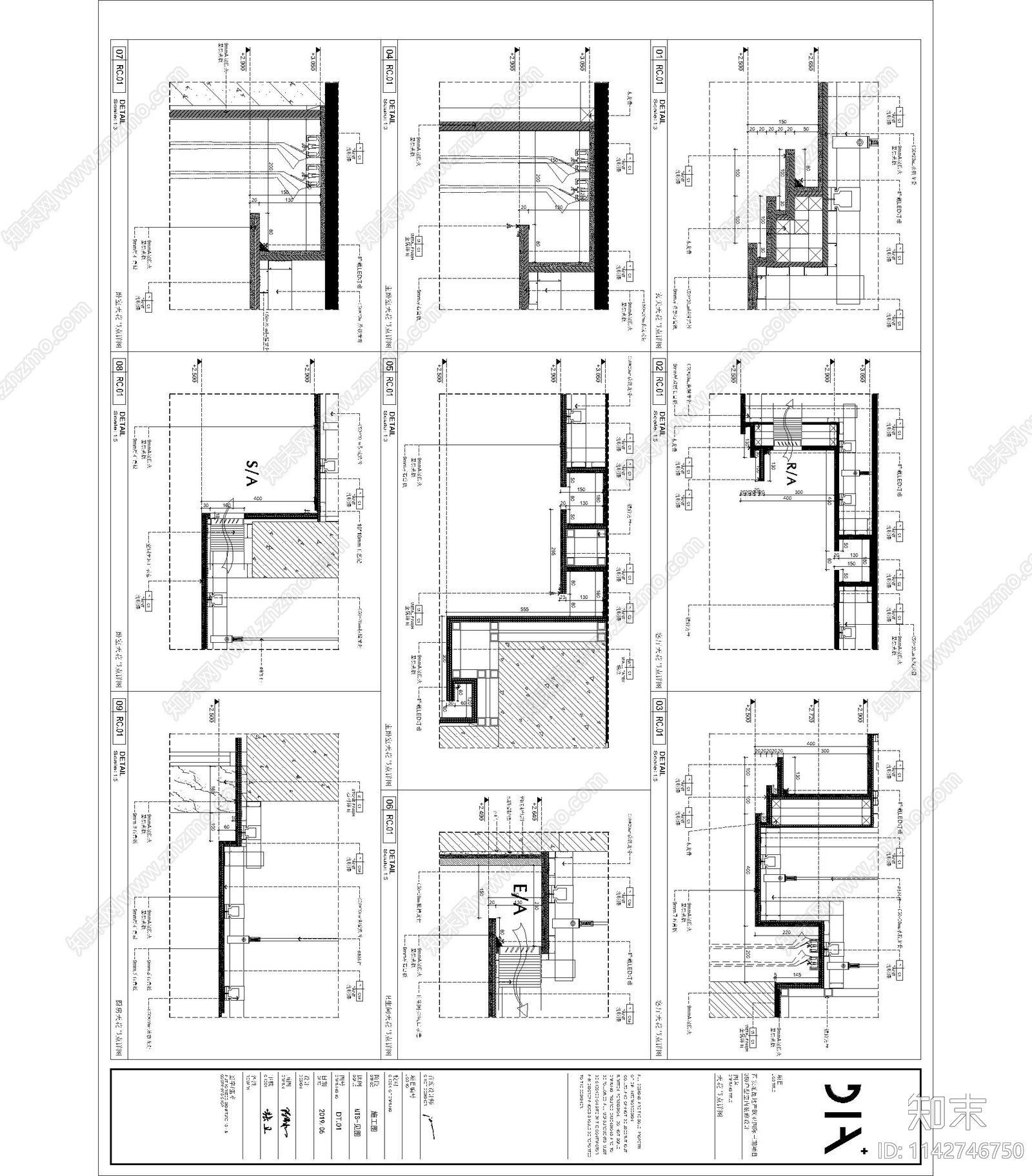 丹健国际西安源创源邸壹号大平层室内装修cad施工图下载【ID:1142746750】