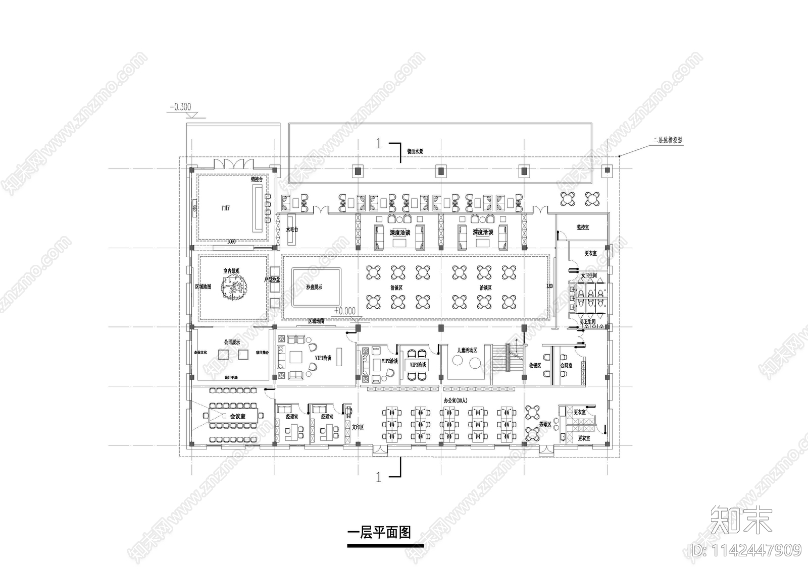 售楼处建筑cad施工图下载【ID:1142447909】