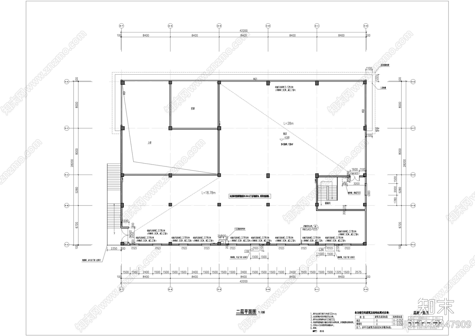 售楼处建筑cad施工图下载【ID:1142447909】