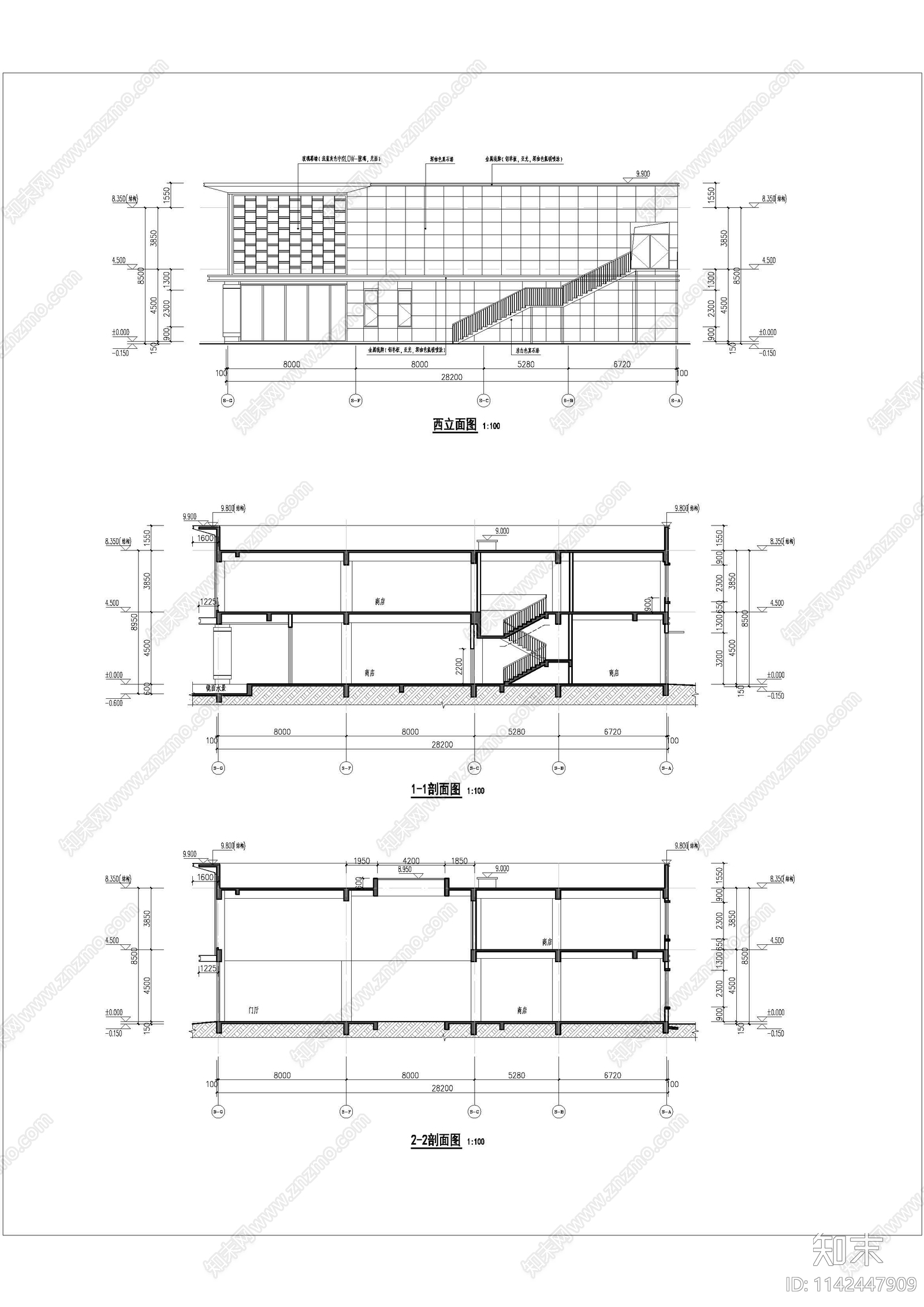 售楼处建筑cad施工图下载【ID:1142447909】