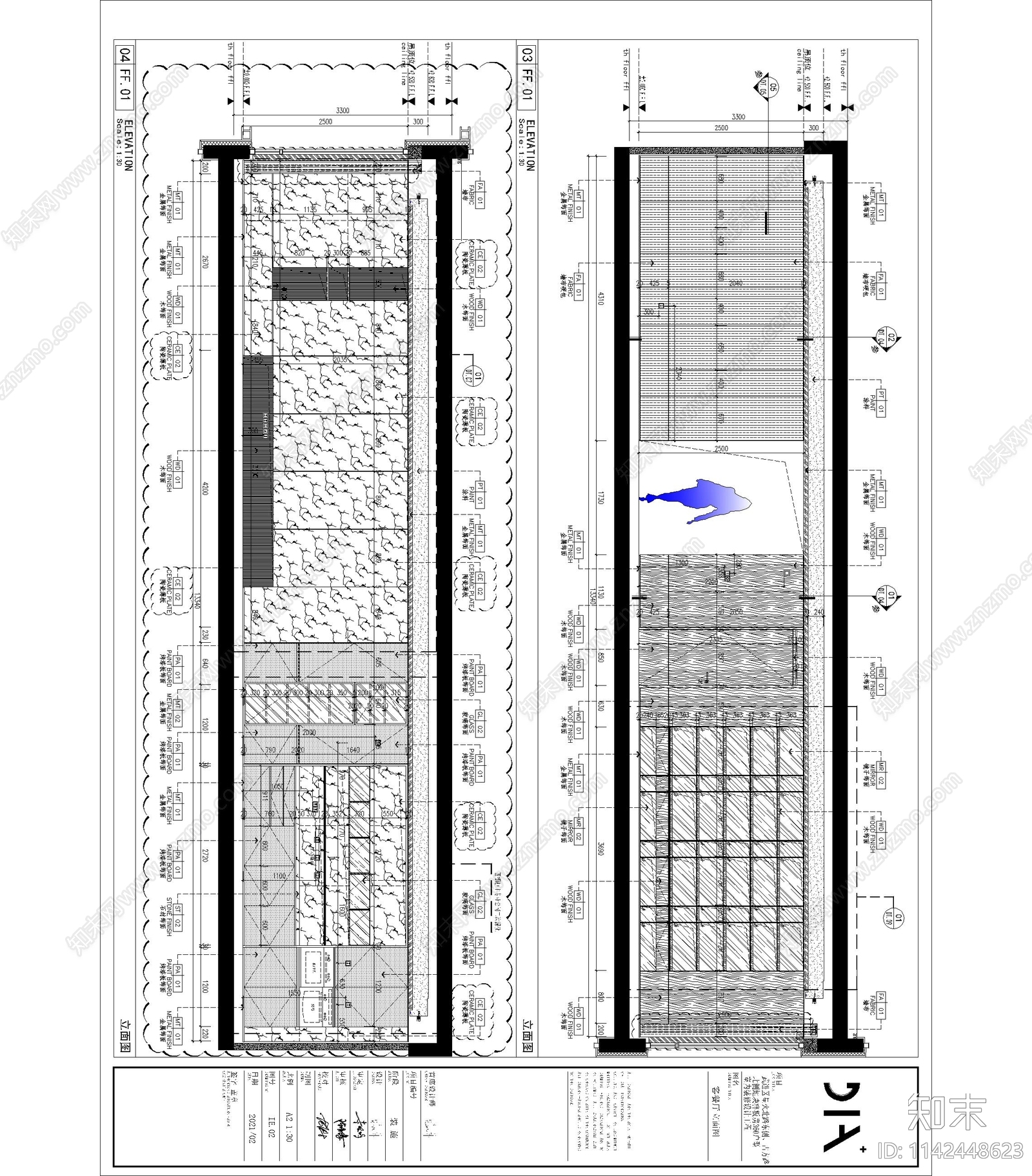 丹健国际常州嘉宏大平层样板间室内装修cad施工图下载【ID:1142448623】