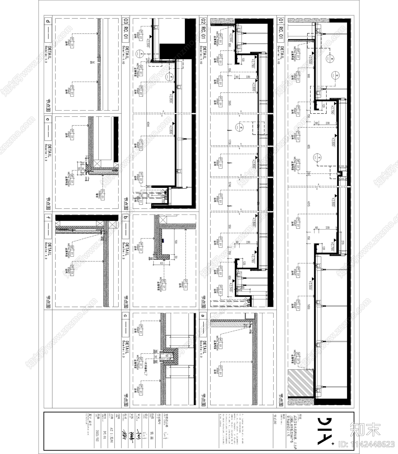 丹健国际常州嘉宏大平层样板间室内装修cad施工图下载【ID:1142448623】