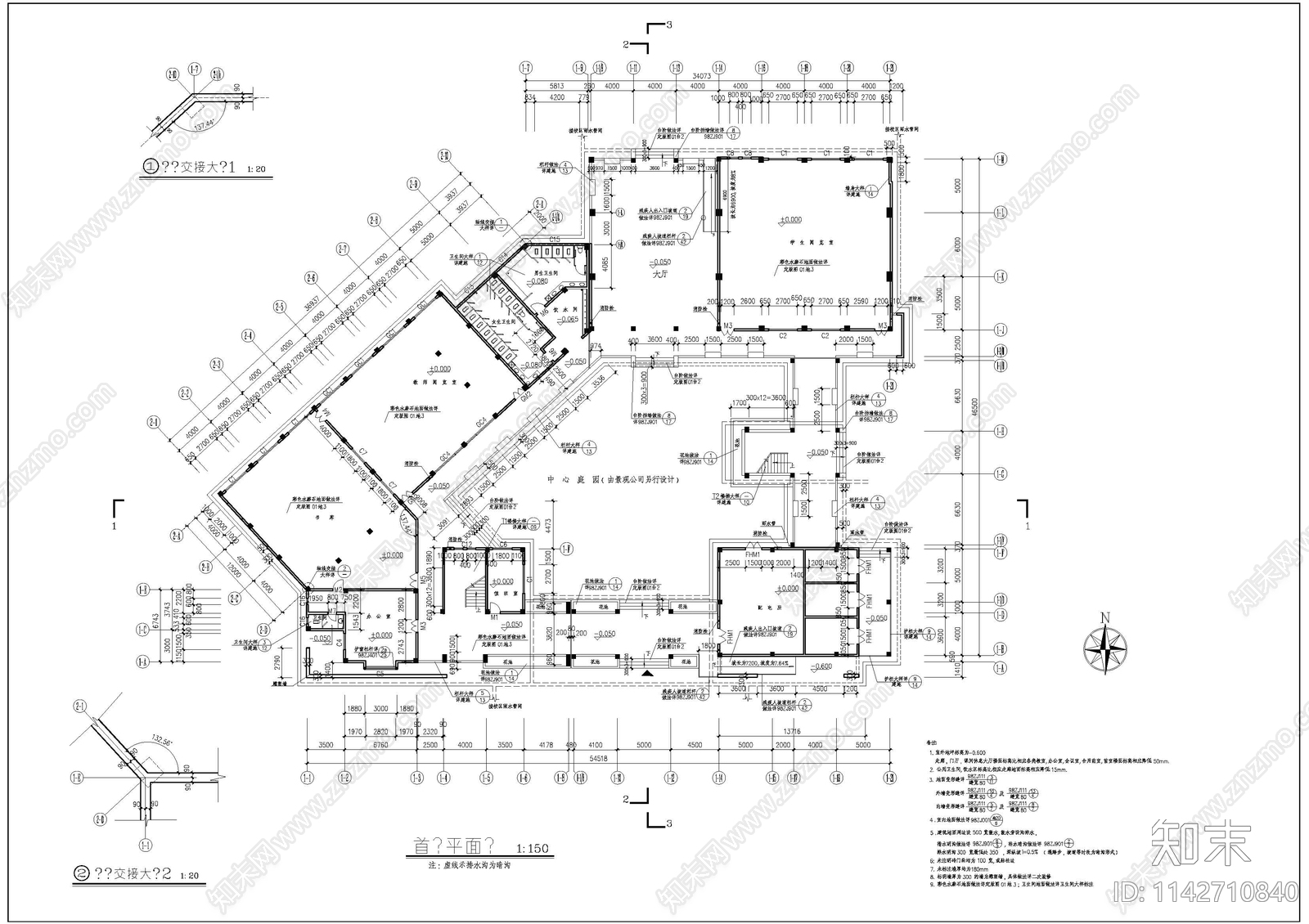 大学艺术楼建筑cad施工图下载【ID:1142710840】