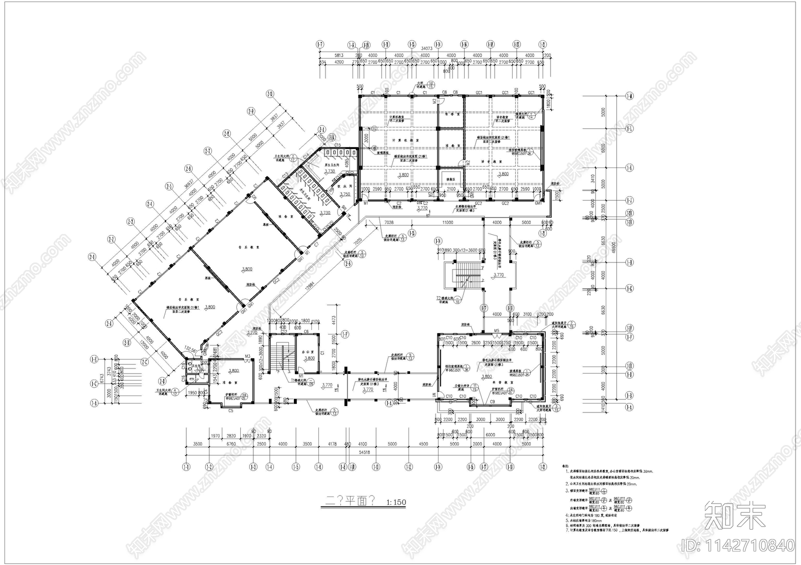 大学艺术楼建筑cad施工图下载【ID:1142710840】