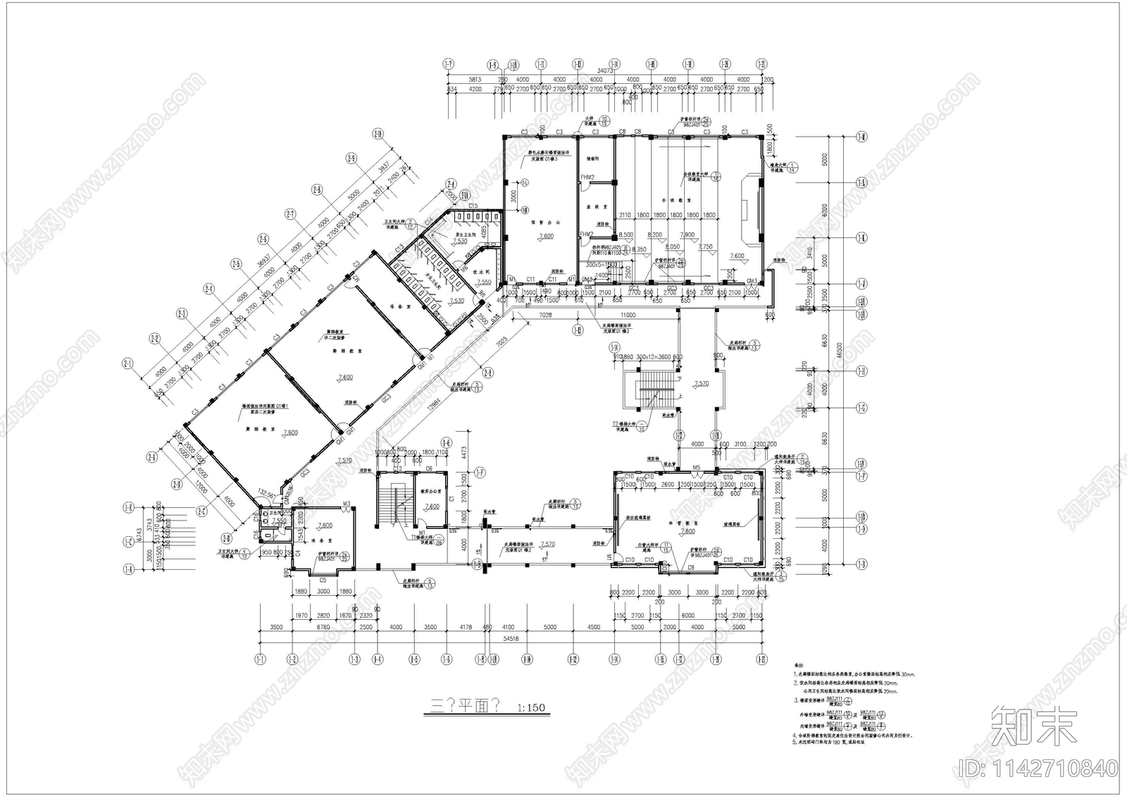 大学艺术楼建筑cad施工图下载【ID:1142710840】