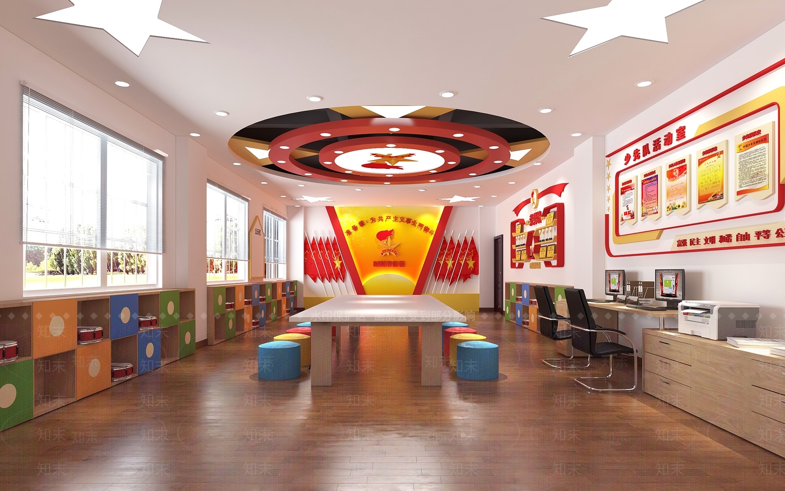 现代少先队员活动室3D模型下载【ID:1142453546】