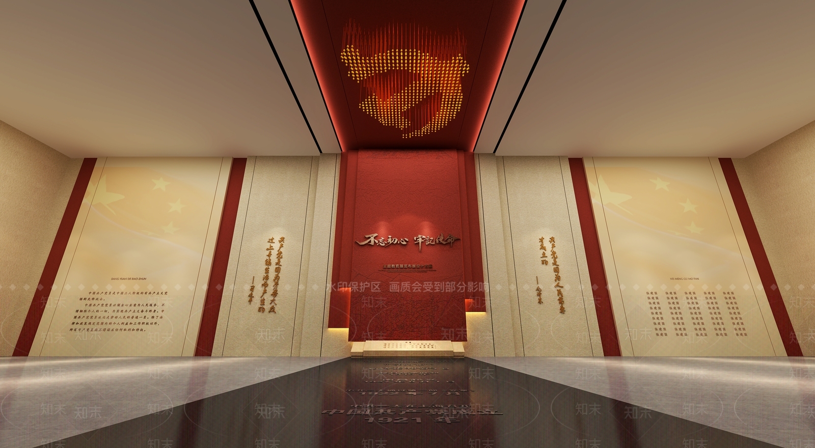 现代党建展厅SU模型下载【ID:1142457917】