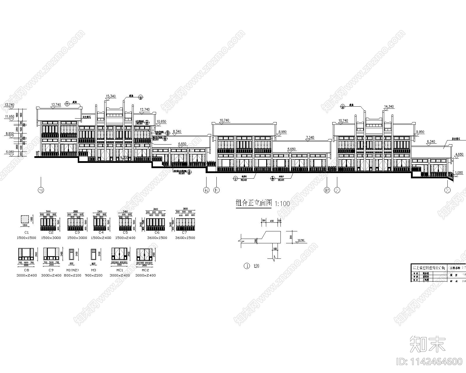 仿古商业建筑cad施工图下载【ID:1142464600】