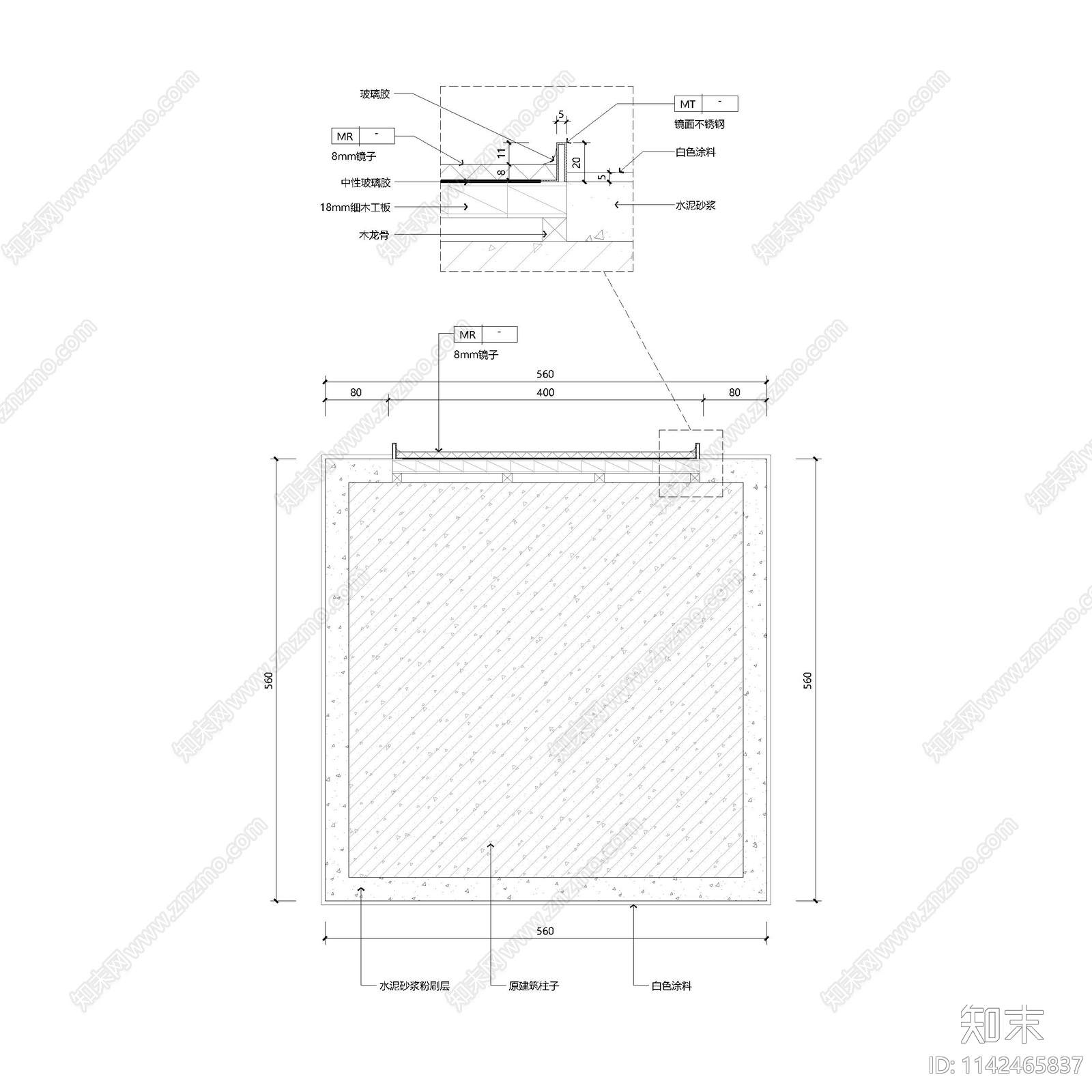 墙砖阳角试衣镜收口节点详图施工图下载【ID:1142465837】