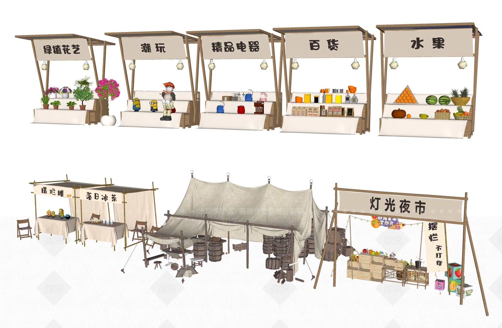 现代集市摊位SU模型下载【ID:1142466447】_知末su模型网