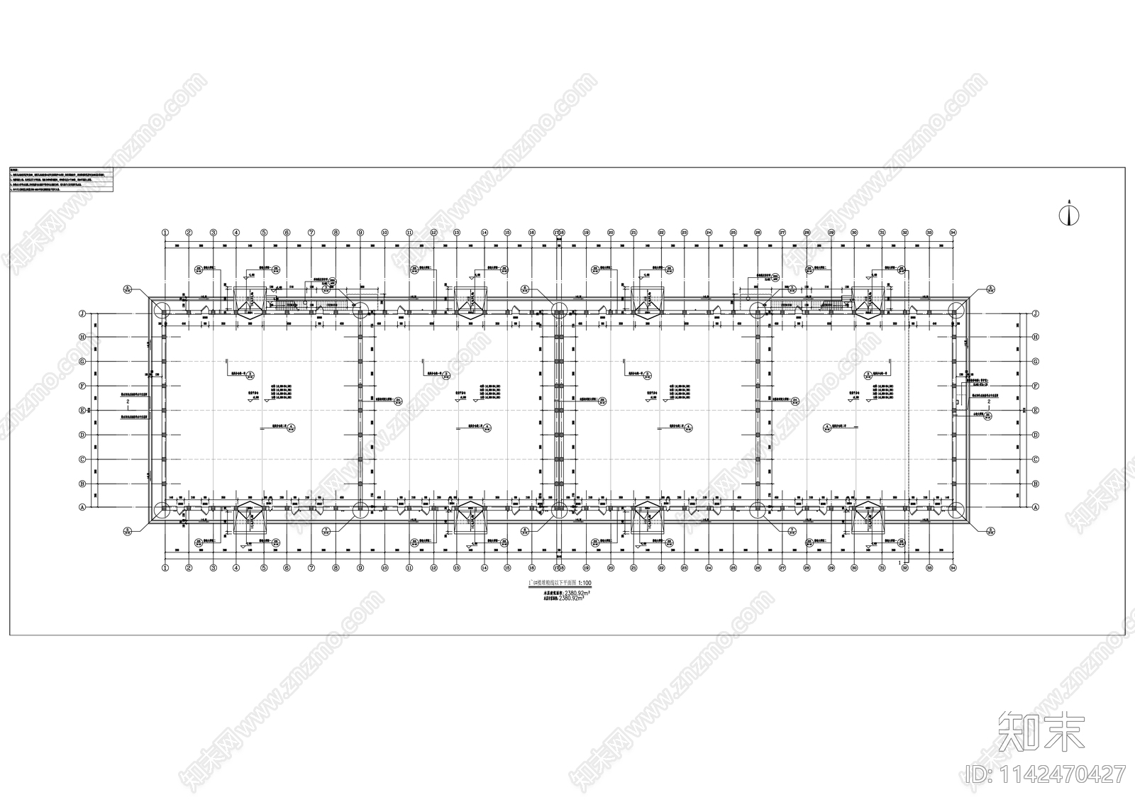 荣昌粮食仓储物流建筑工程cad施工图下载【ID:1142470427】