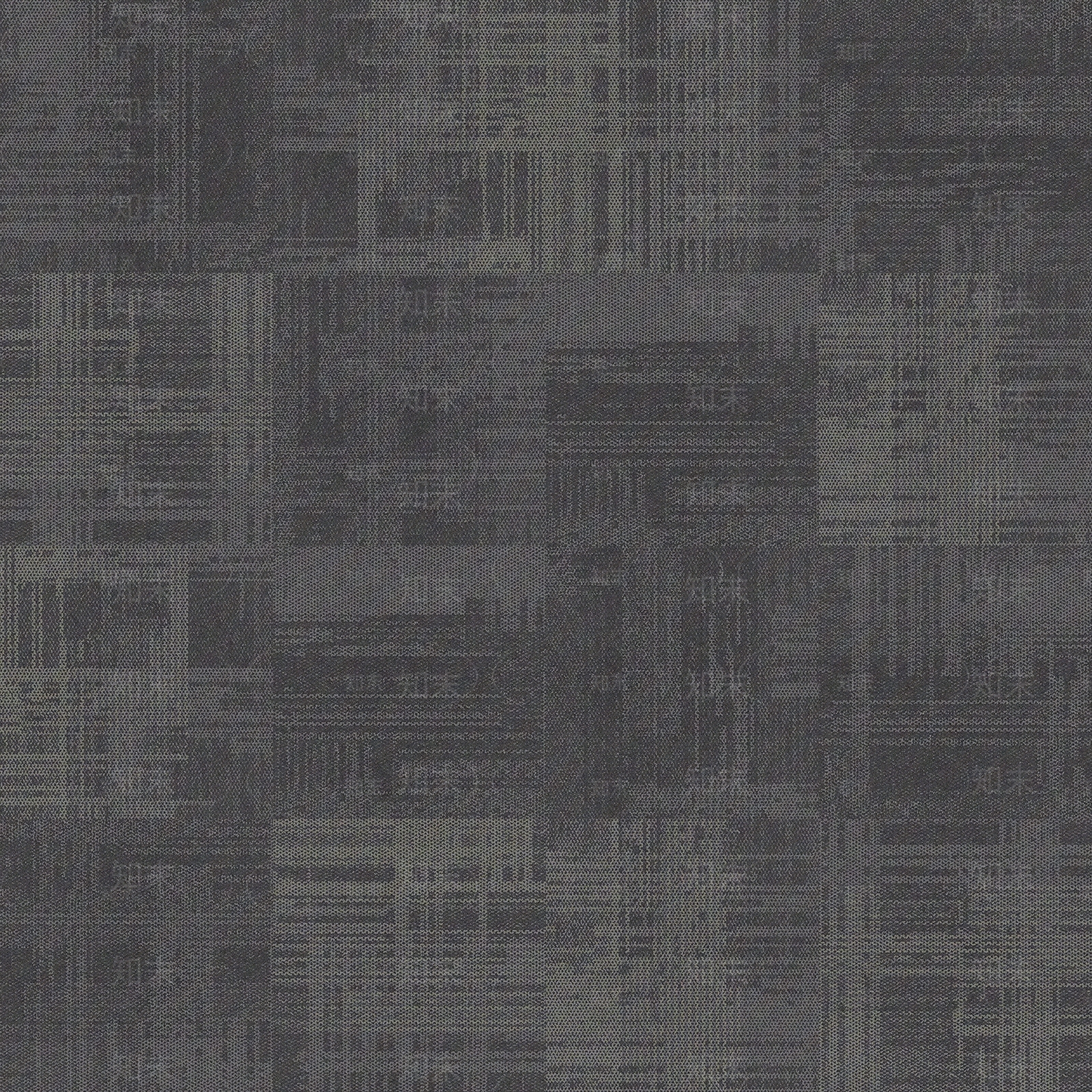 无缝深灰色方块地毯办公地毯贴图下载【ID:1142471958】