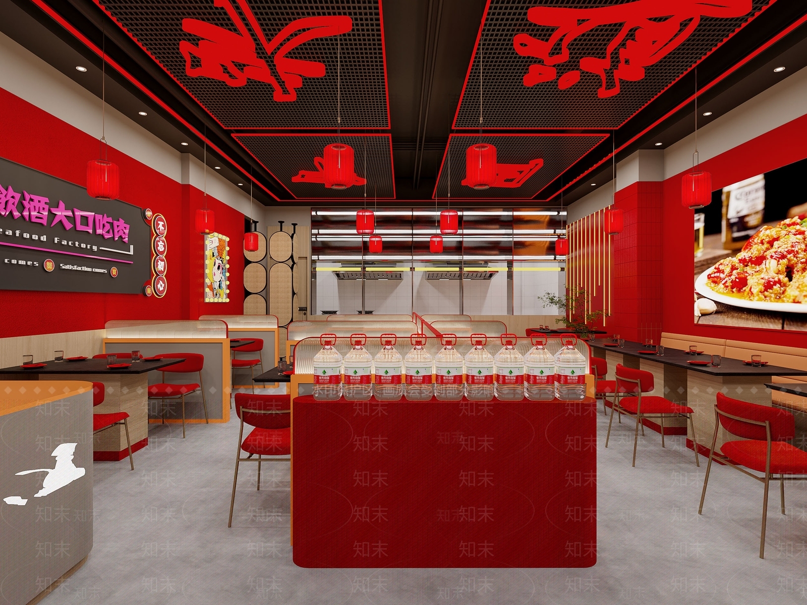 现代烤鱼店3D模型下载【ID:1142472120】