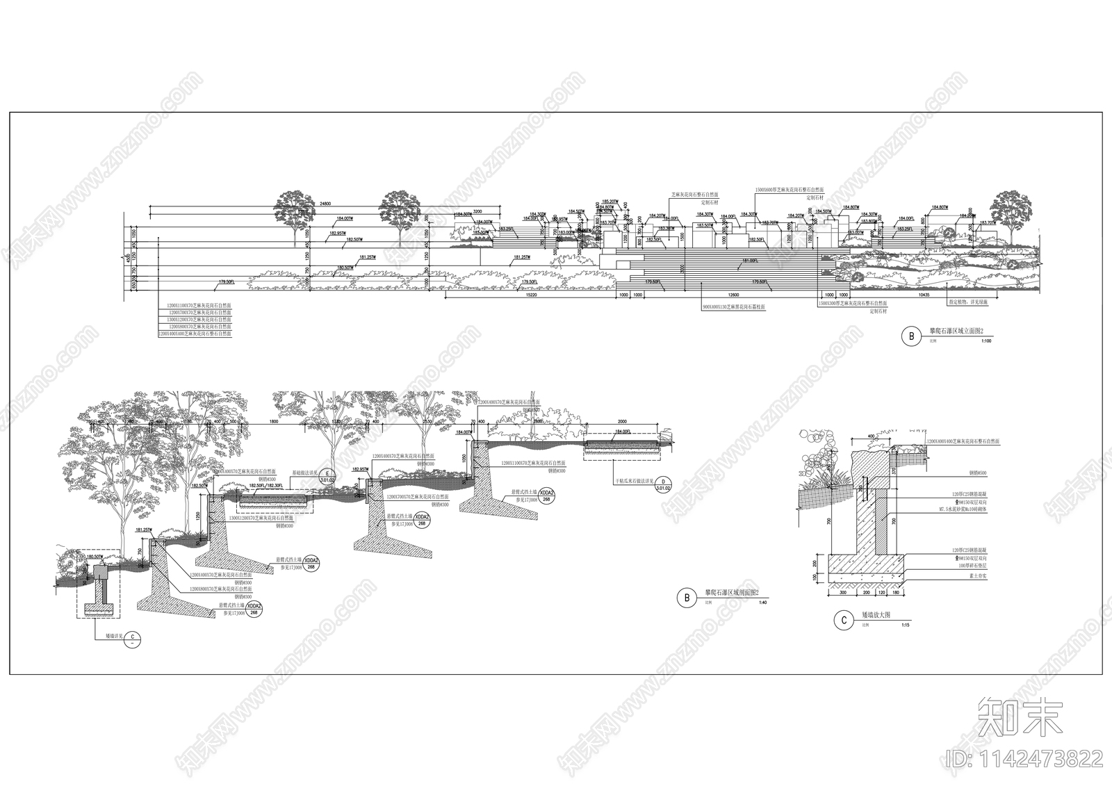 三峡库区景观综合治理cad施工图下载【ID:1142473822】