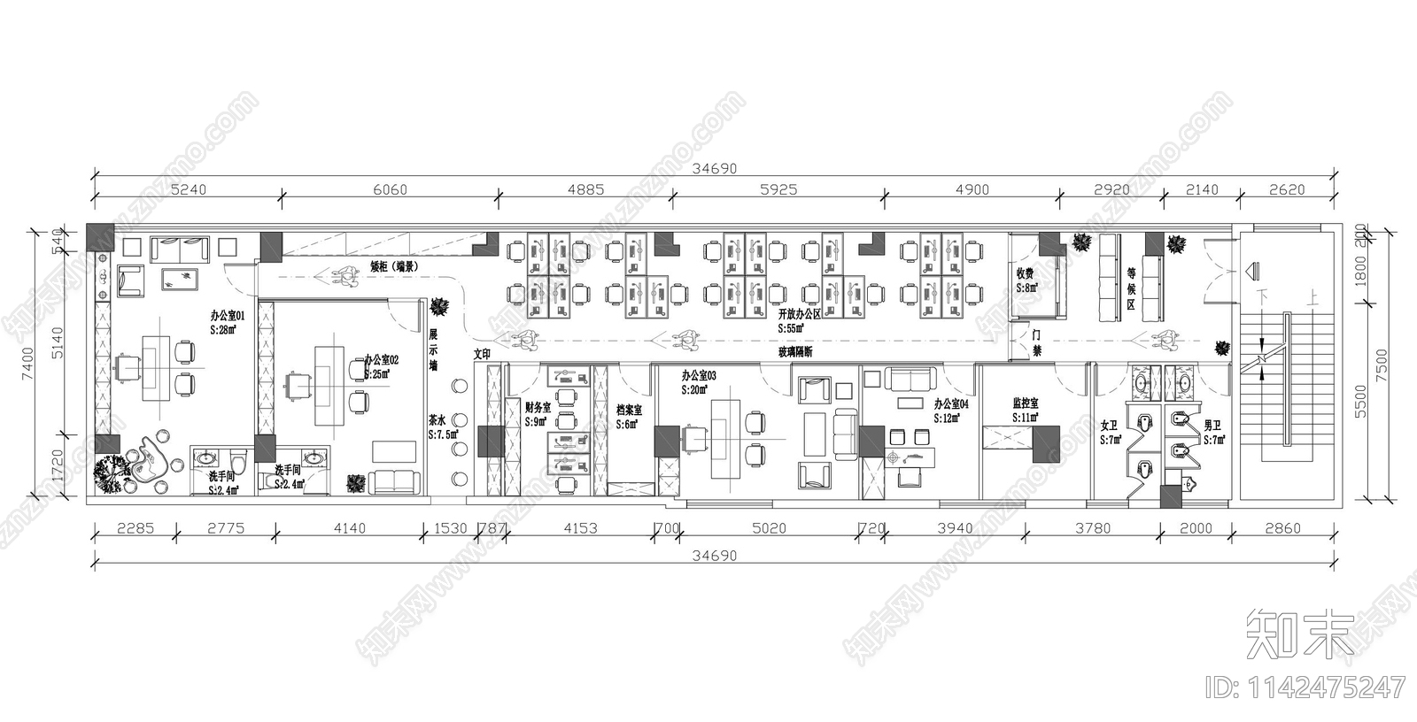 300平办公室平面布置图施工图下载【ID:1142475247】