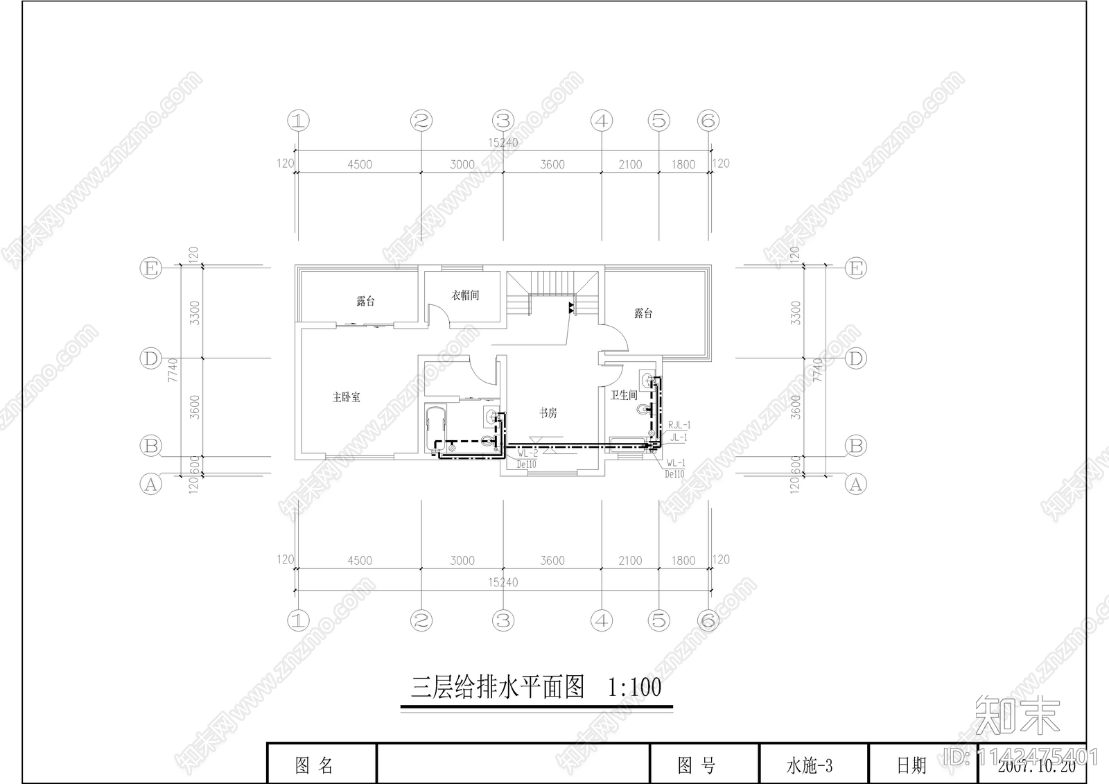 新农村建设排水管cad施工图下载【ID:1142475401】