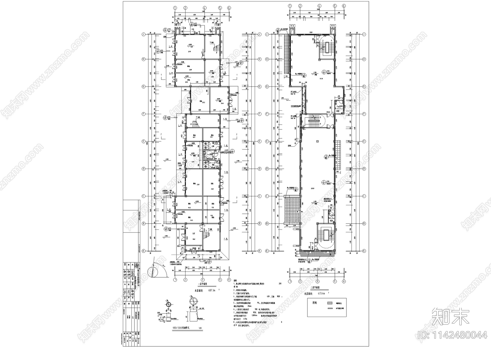 中式仿古街区商业建筑cad施工图下载【ID:1142480044】