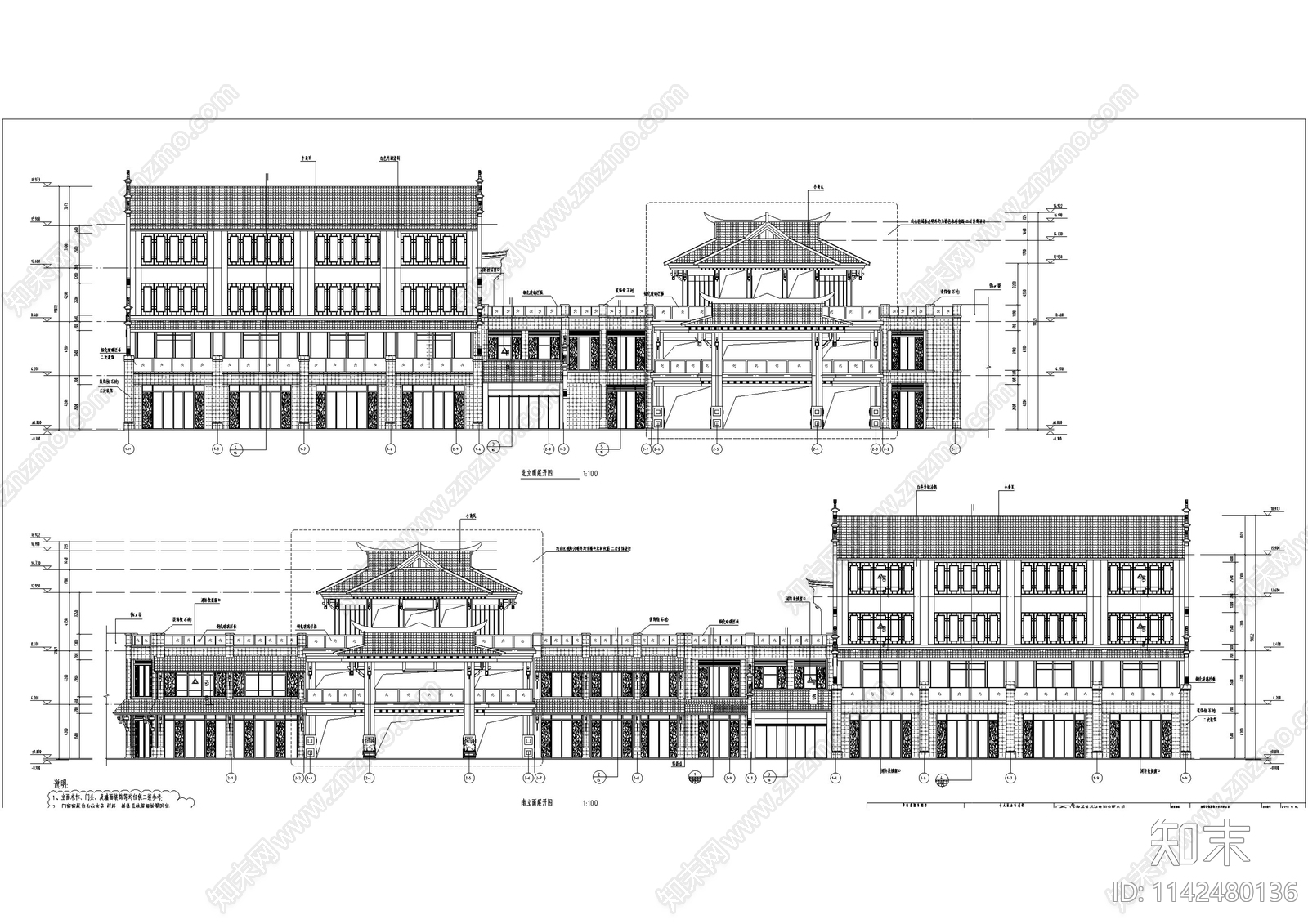 中式仿古街区商业建筑施工图下载【ID:1142480136】