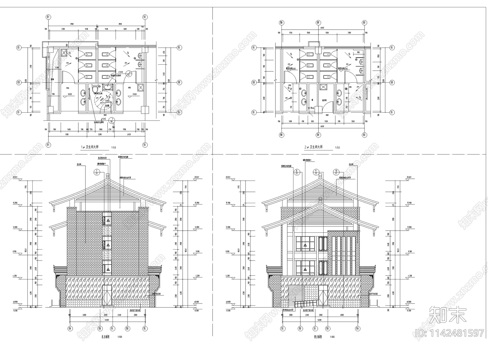 中式仿古街区商业建筑cad施工图下载【ID:1142481597】