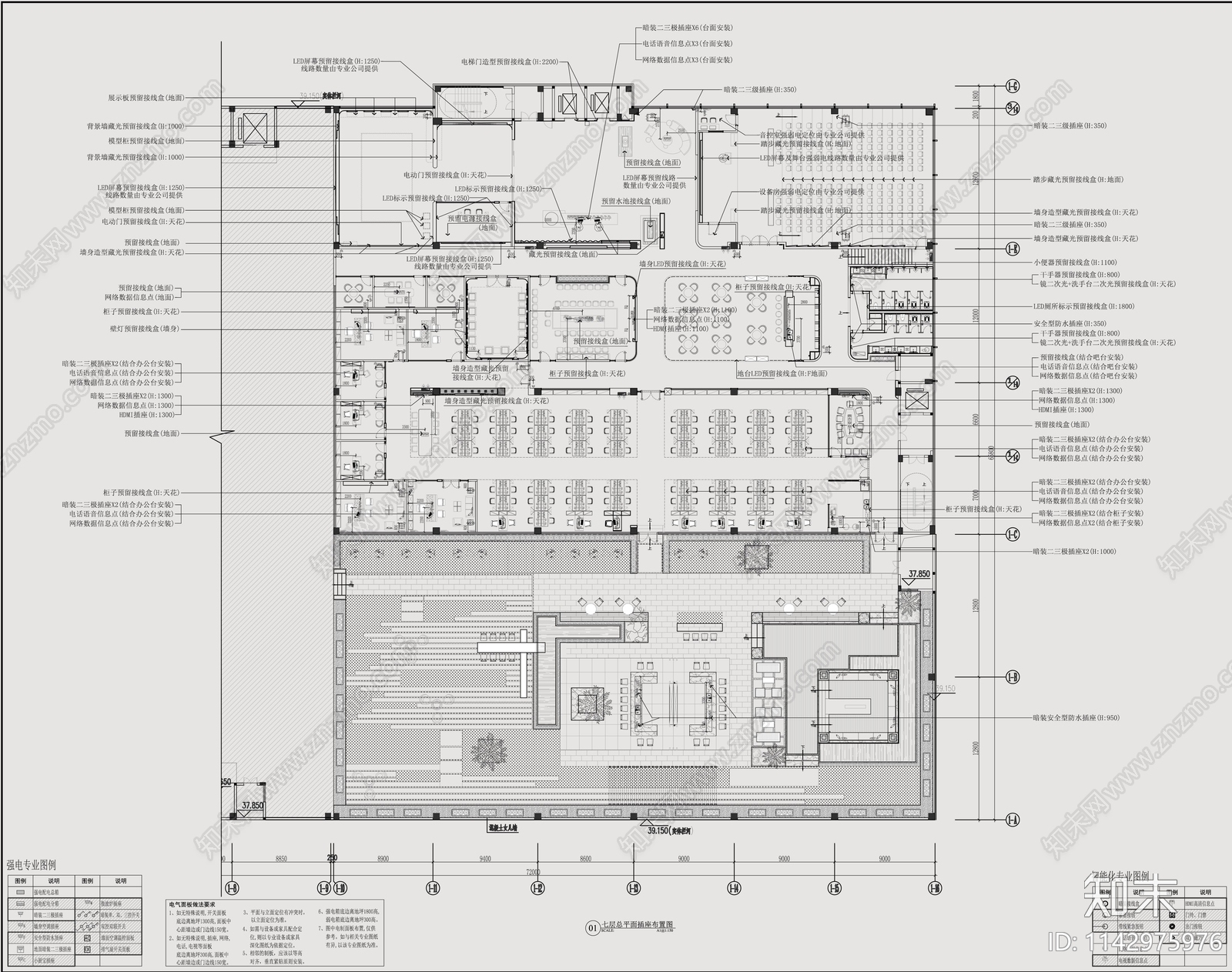 3500㎡现代办公室室内cad施工图下载【ID:1142975976】