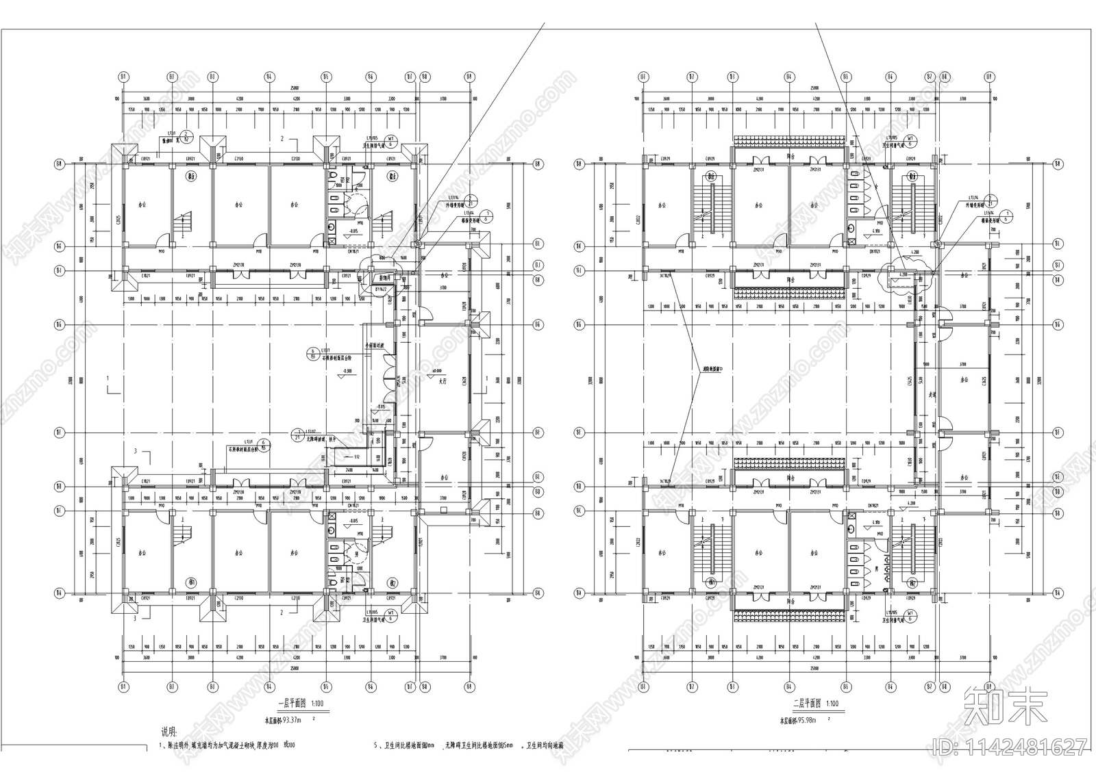 中式仿古街区商业建筑cad施工图下载【ID:1142481627】