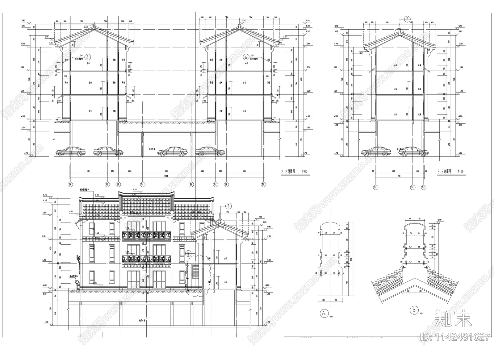中式仿古街区商业建筑cad施工图下载【ID:1142481627】
