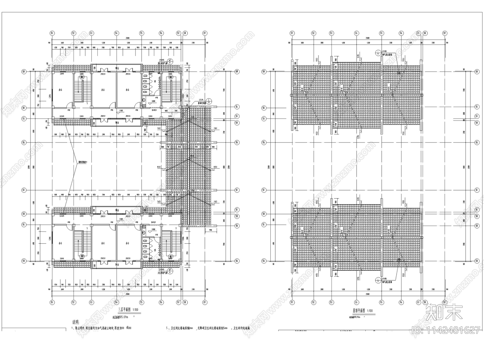 中式仿古街区商业建筑cad施工图下载【ID:1142481627】