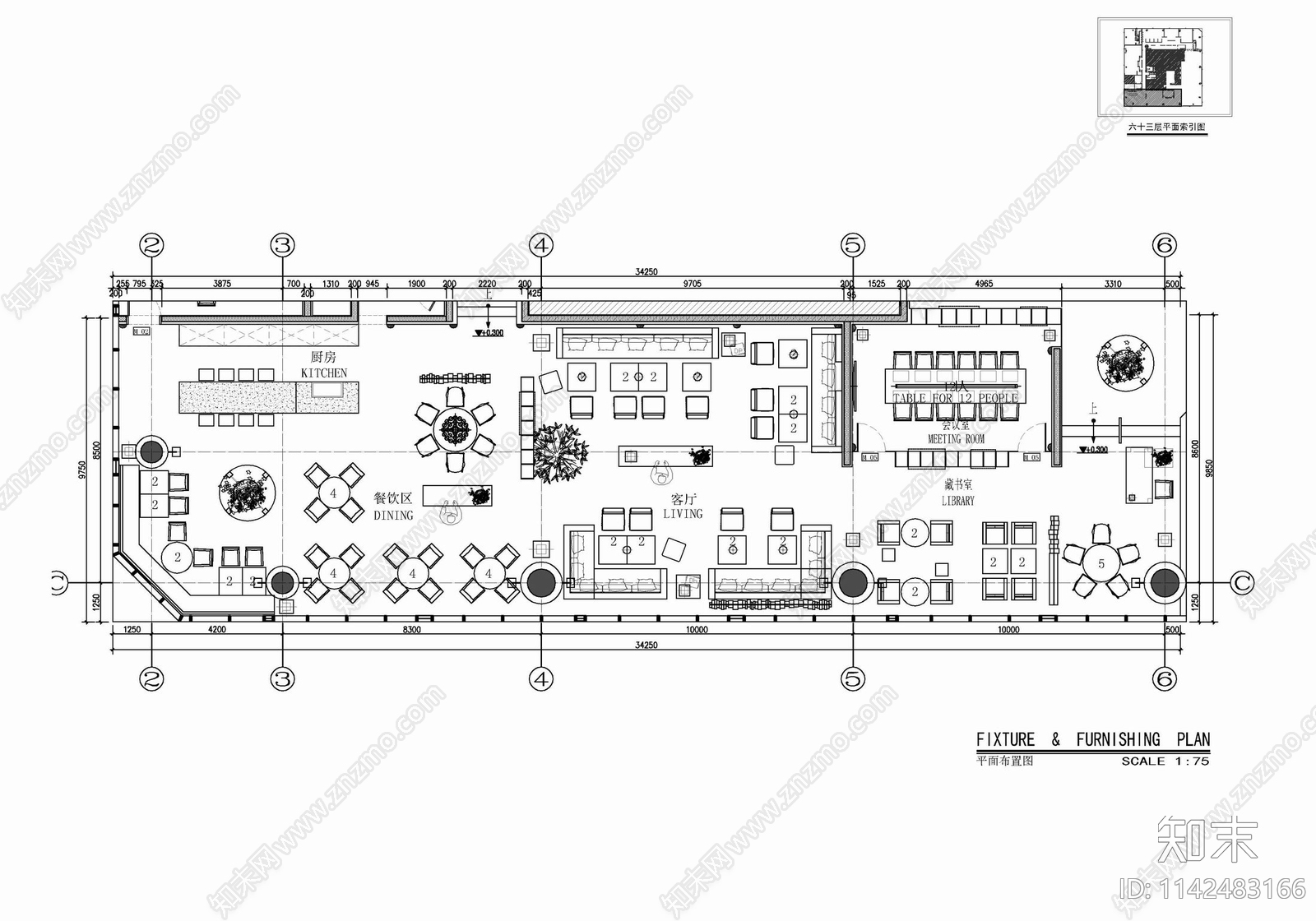 休闲阅读娱乐餐饮吧室内装修cad施工图下载【ID:1142483166】