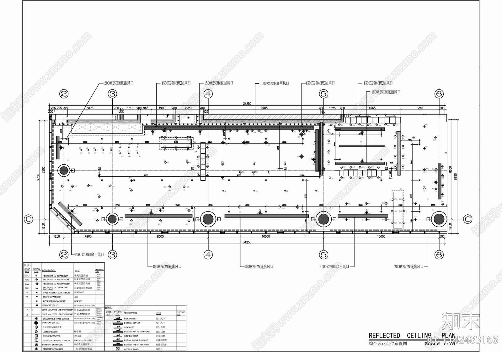 休闲阅读娱乐餐饮吧室内装修cad施工图下载【ID:1142483166】