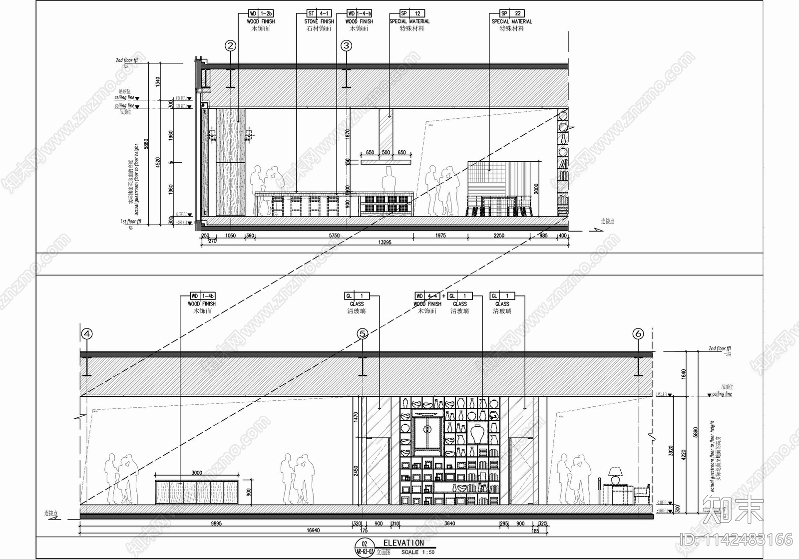 休闲阅读娱乐餐饮吧室内装修cad施工图下载【ID:1142483166】