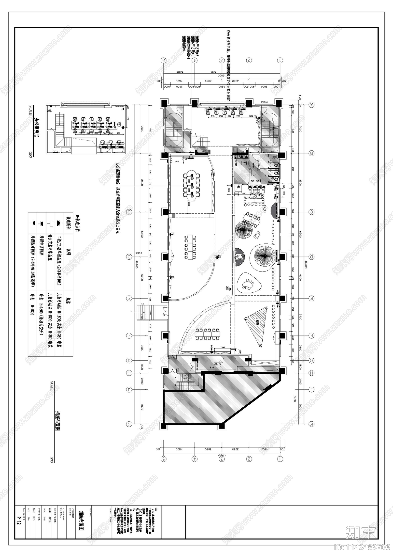 实验幼儿园室内装修平面系统cad施工图下载【ID:1142483706】