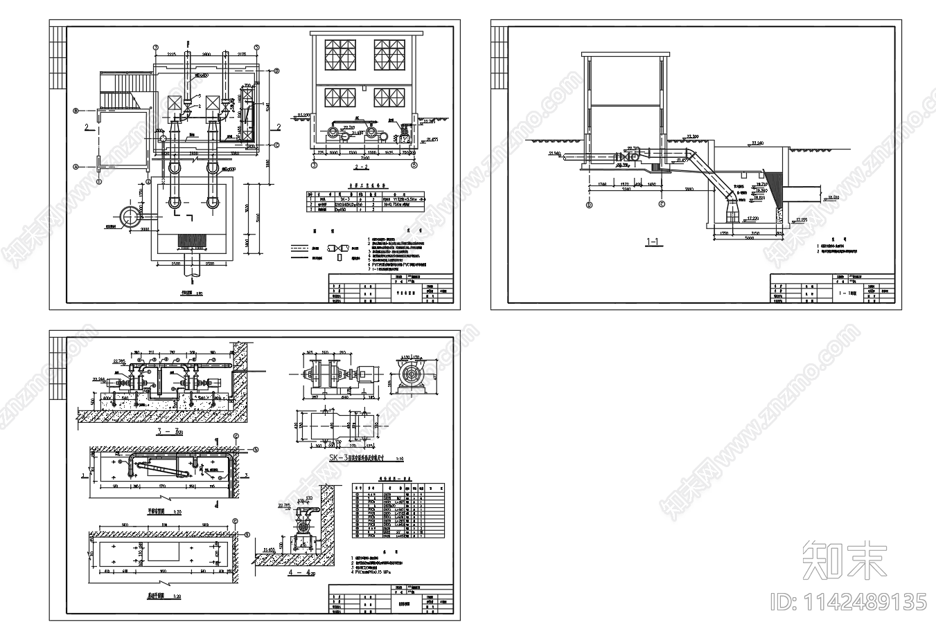 二台机组泵站平面剖面节点cad施工图下载【ID:1142489135】