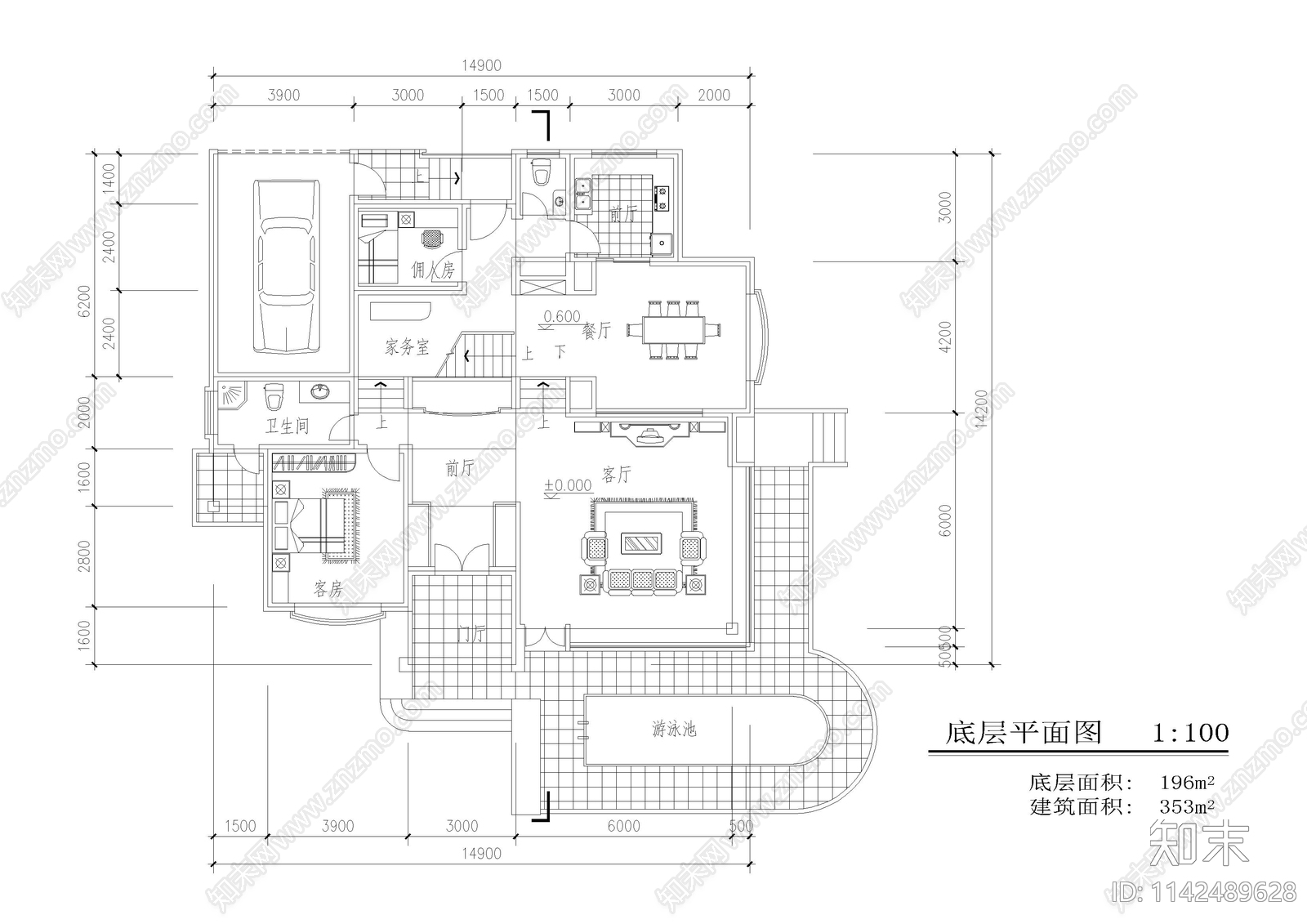 独立别墅建筑cad施工图下载【ID:1142489628】