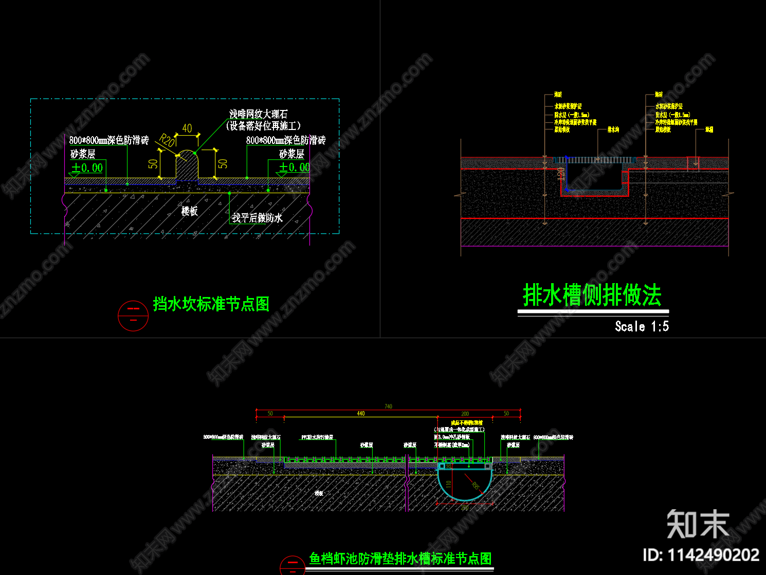 现代超市卖场室内装修cad施工图下载【ID:1142490202】