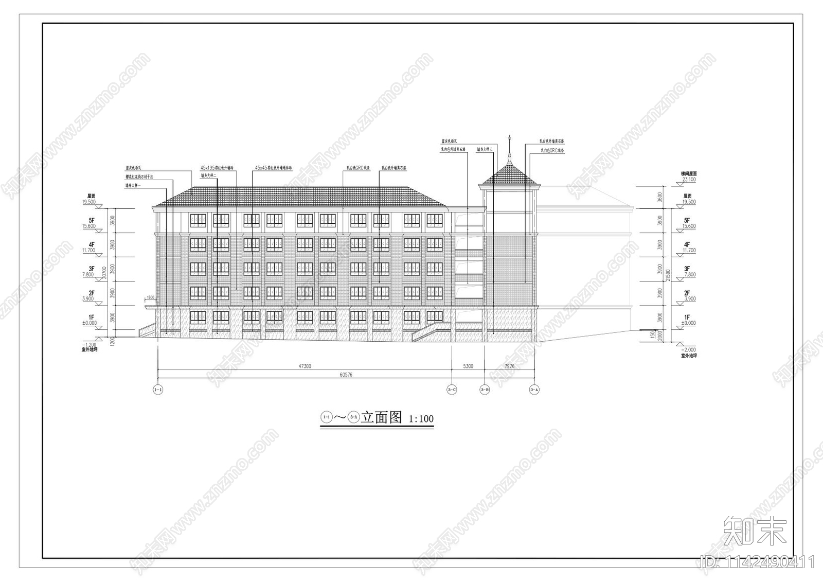 教学楼建筑cad施工图下载【ID:1142490411】