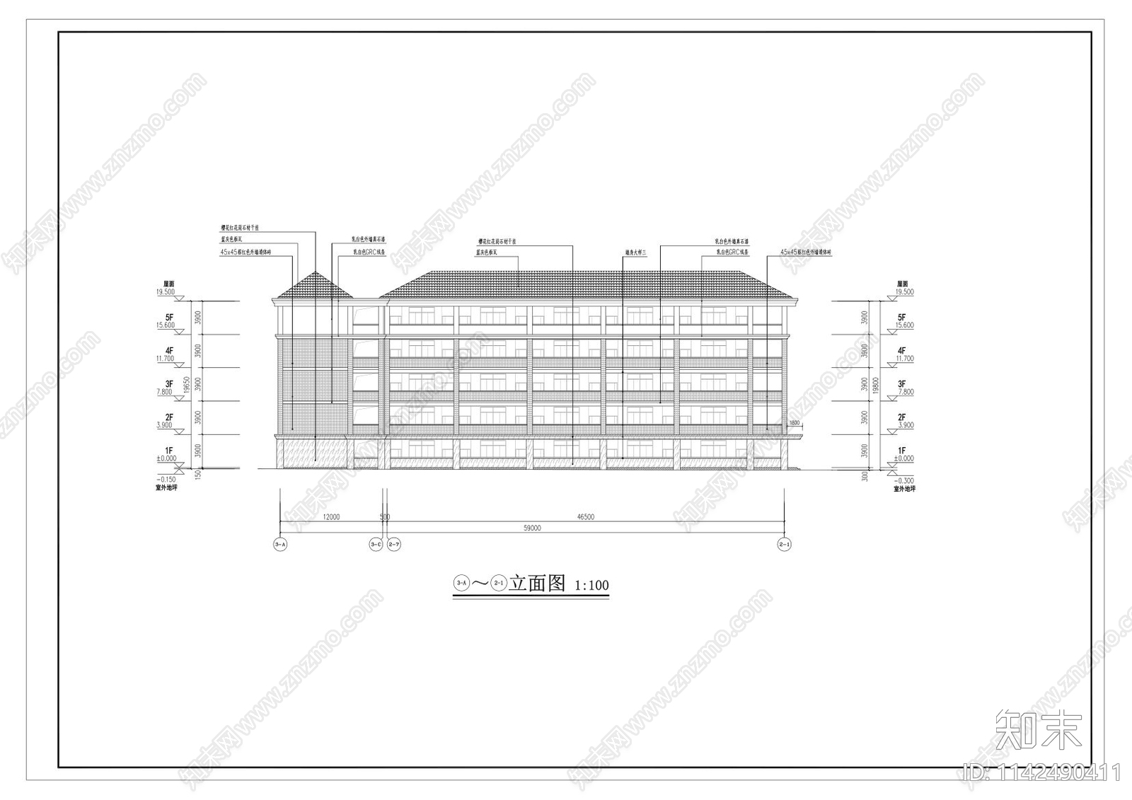 教学楼建筑cad施工图下载【ID:1142490411】