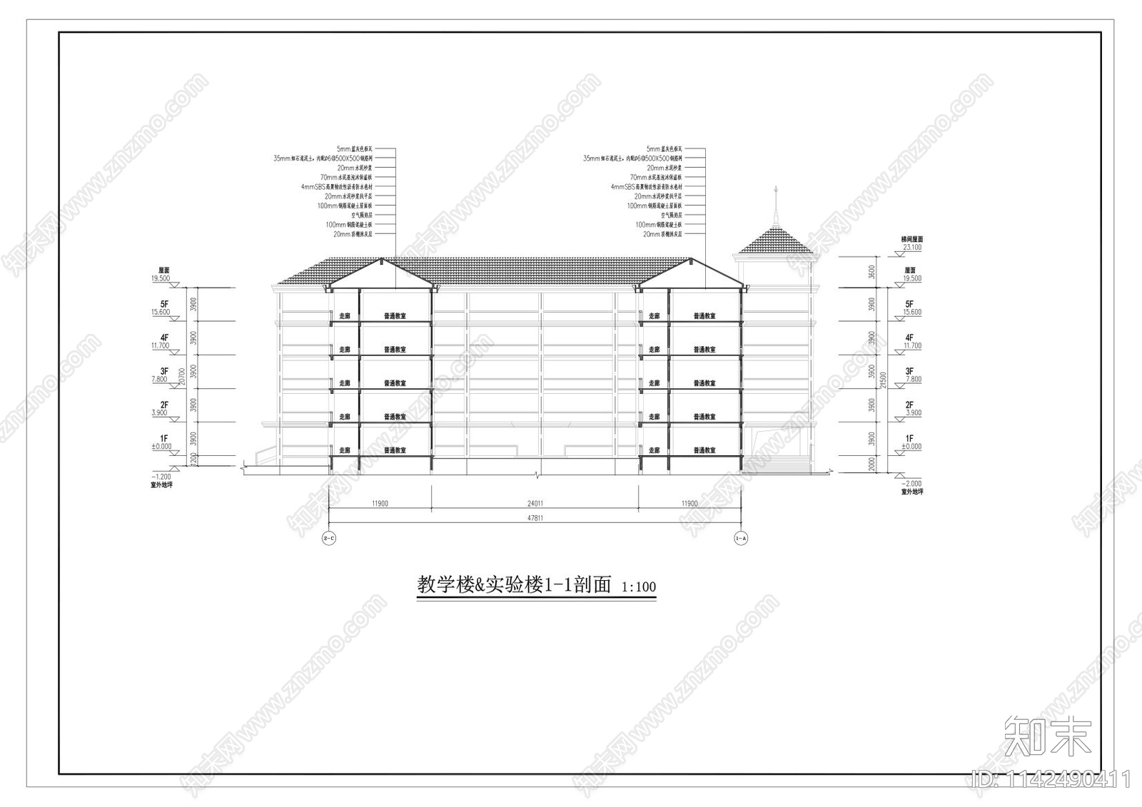 教学楼建筑cad施工图下载【ID:1142490411】