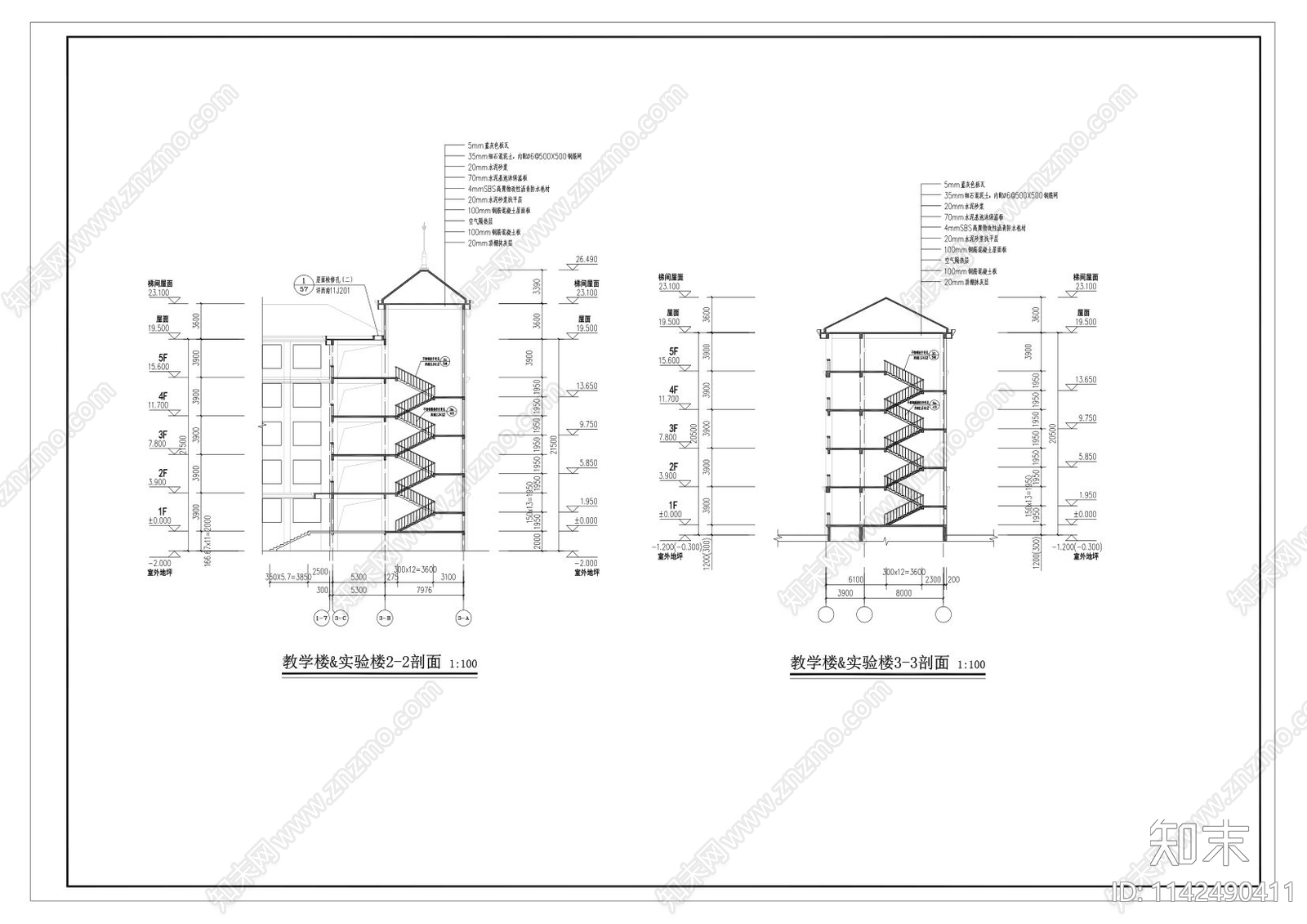 教学楼建筑cad施工图下载【ID:1142490411】