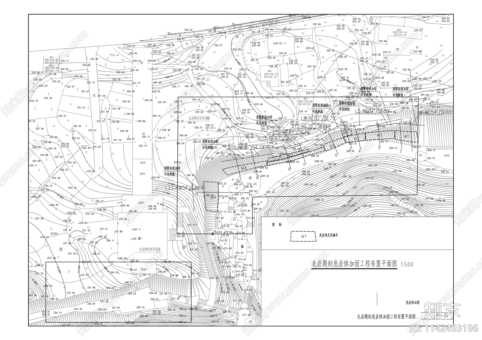 北岩题刻景观工程cad施工图下载【ID:1142493196】