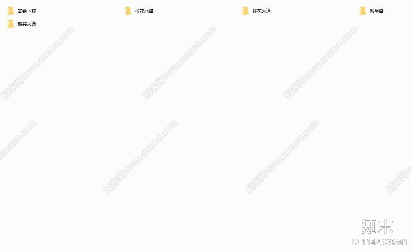 早阳新城桂花大道道路工程cad施工图下载【ID:1142500341】