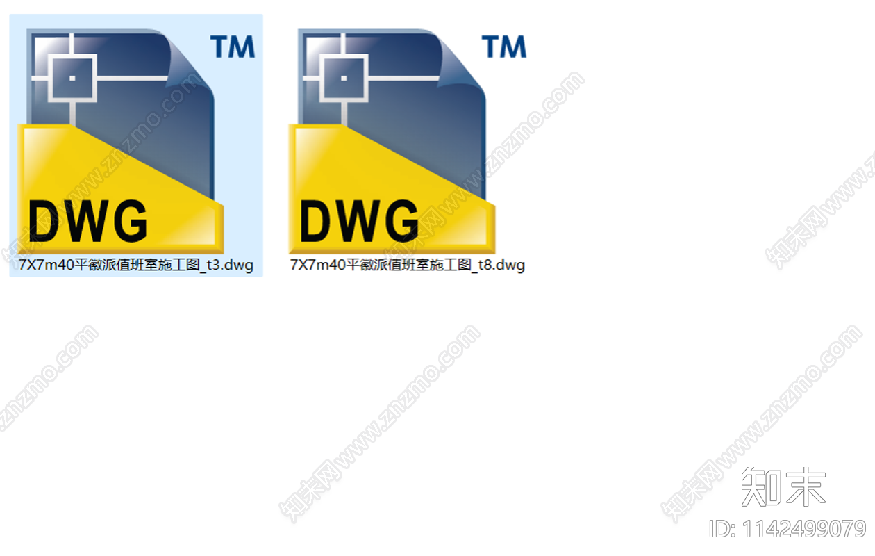 7X7m40平徽派值班室建筑cad施工图下载【ID:1142499079】