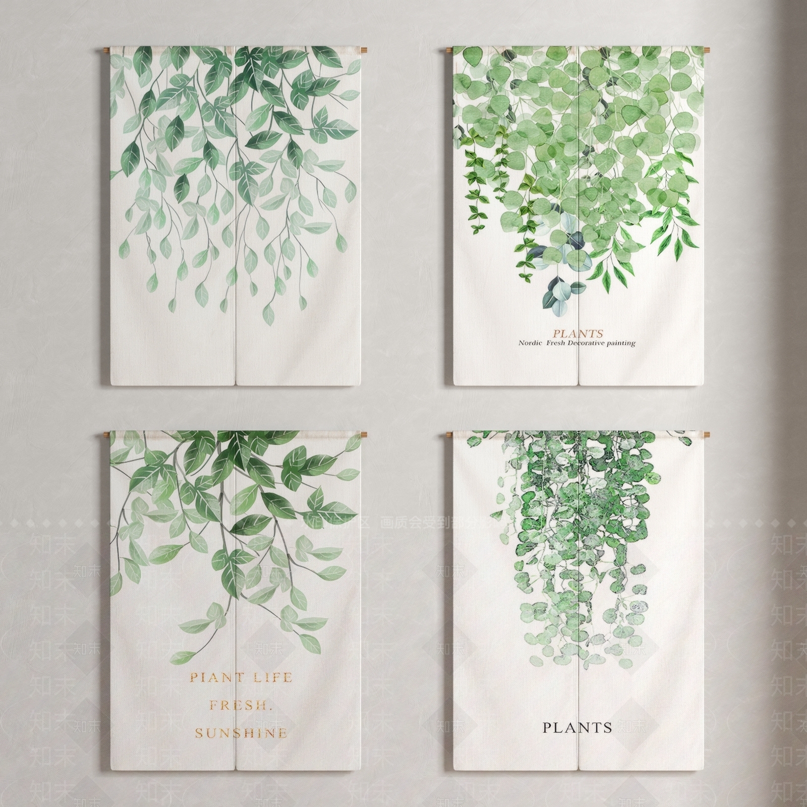 北欧小清新门帘3D模型下载【ID:1142501159】