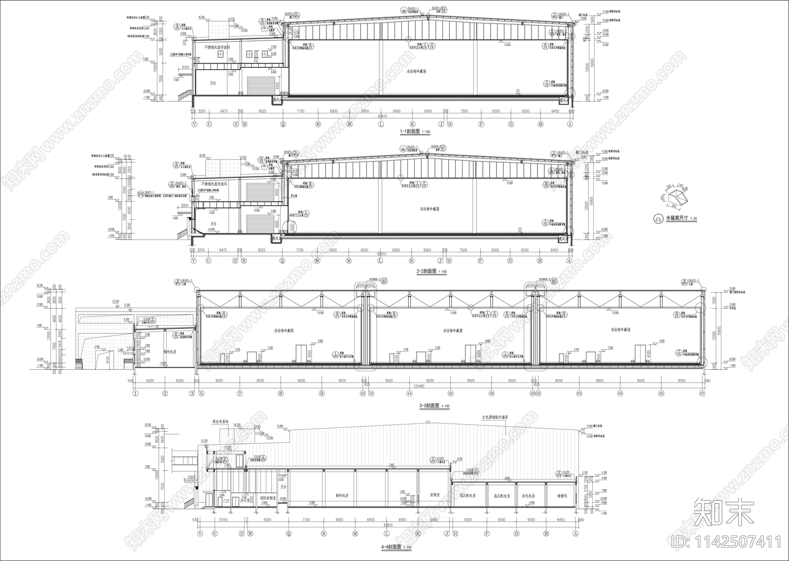 供销冷库建筑cad施工图下载【ID:1142507411】