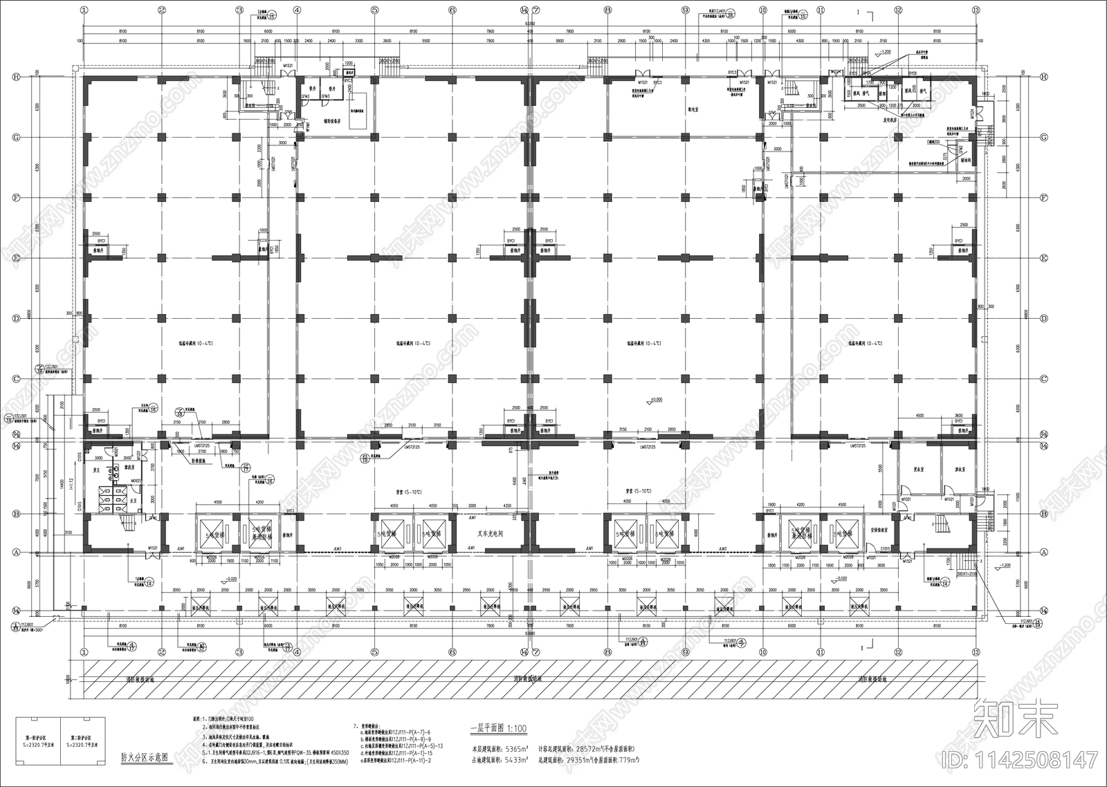 冷库建筑cad施工图下载【ID:1142508147】