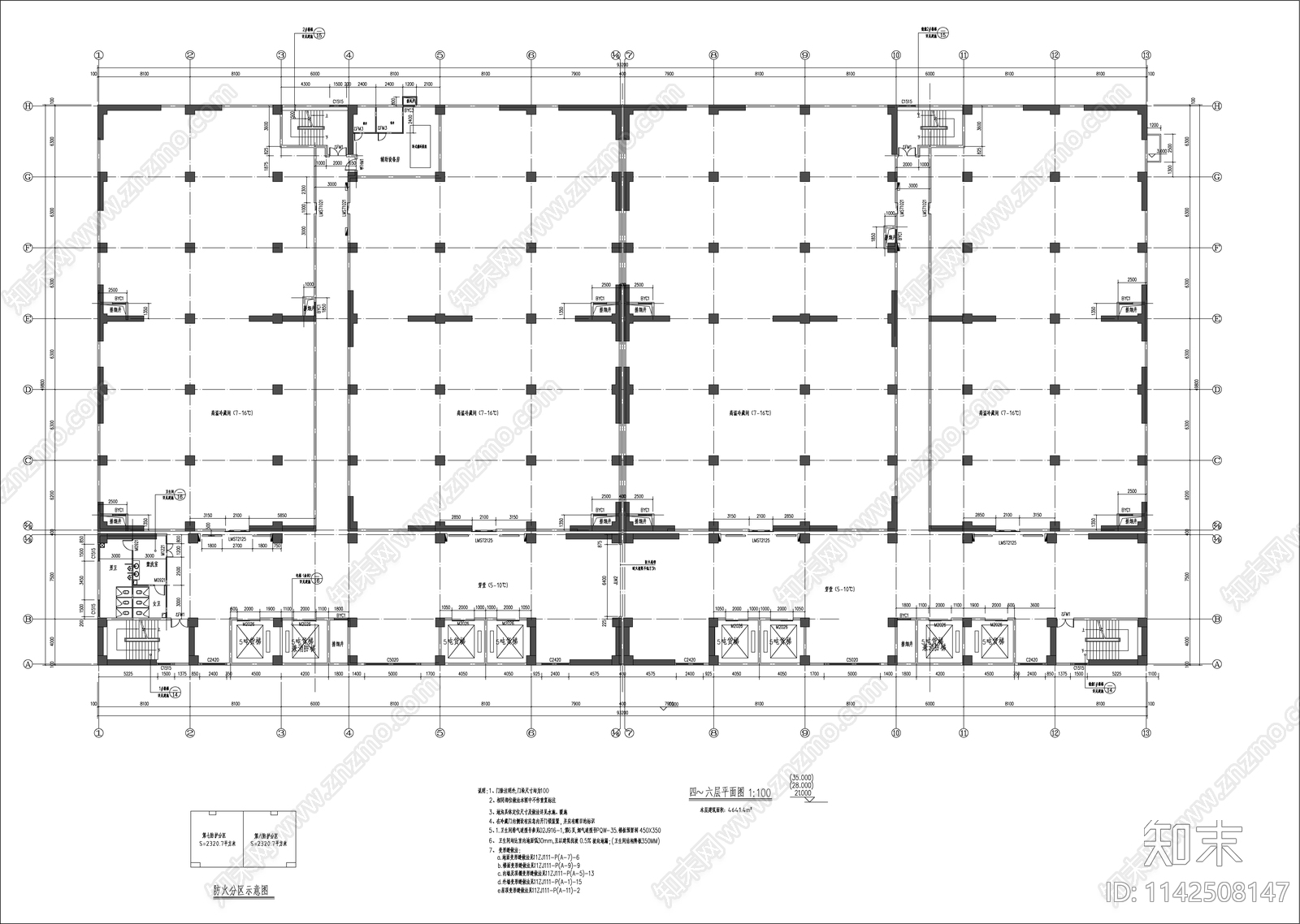 冷库建筑cad施工图下载【ID:1142508147】