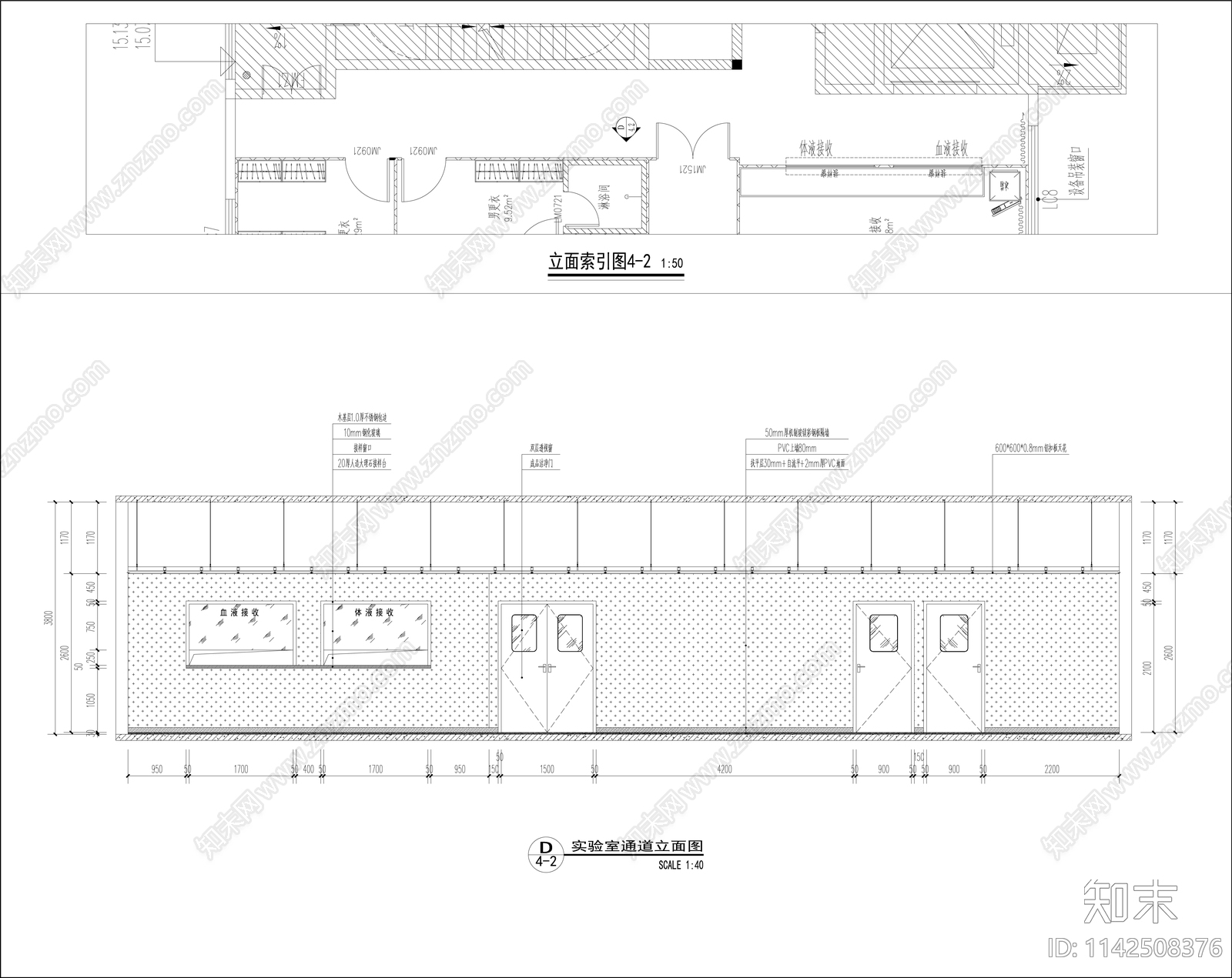 检测实验室装修cad施工图下载【ID:1142508376】