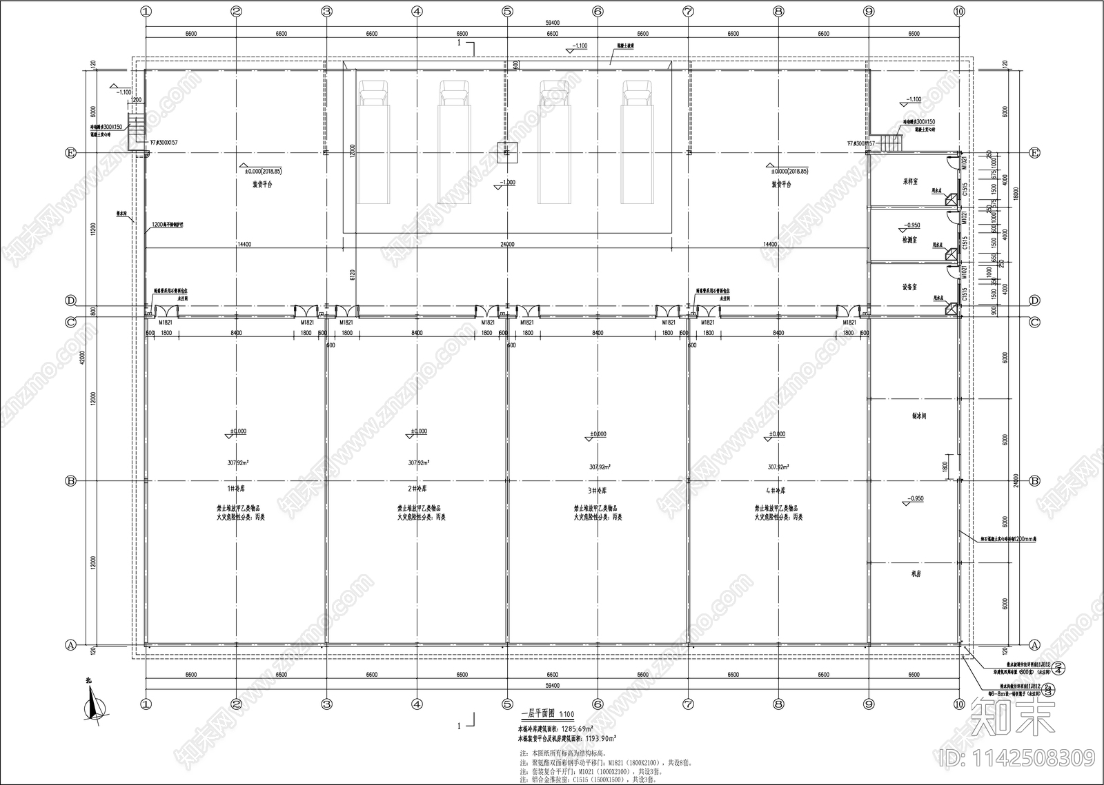 钢结构冷库建筑施工图下载【ID:1142508309】