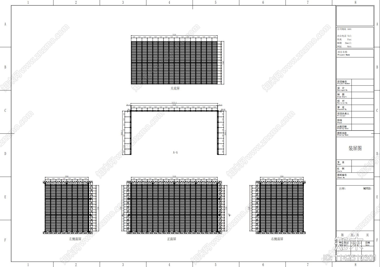 LED显示屏安装cad施工图下载【ID:1142510301】