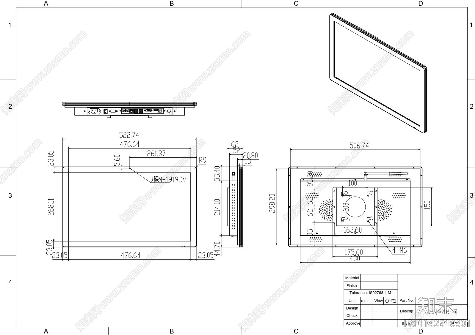 LED显示屏安装cad施工图下载【ID:1142510301】