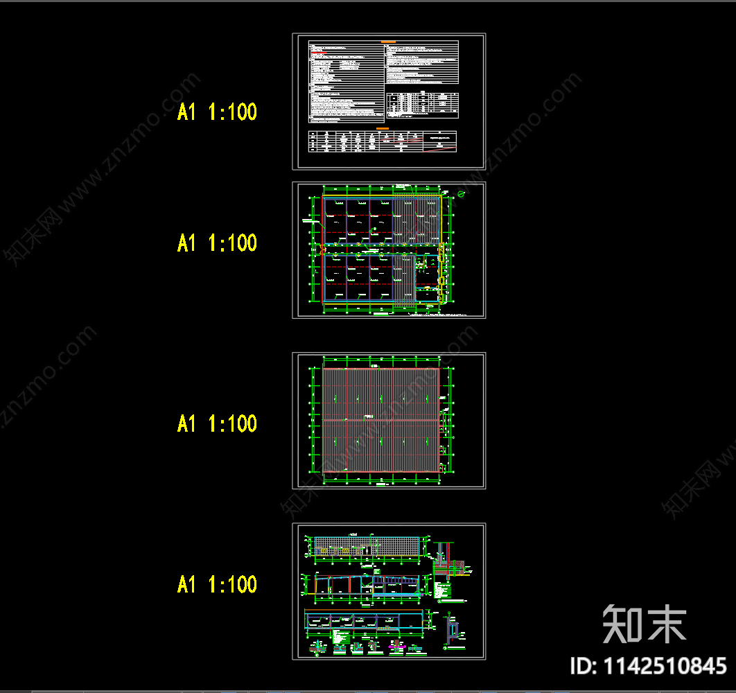 食用菌冷库建筑cad施工图下载【ID:1142510845】